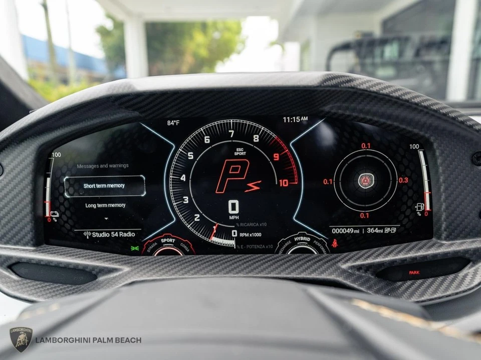 2026 Lamborghini Revuelto - Image 22 of 31