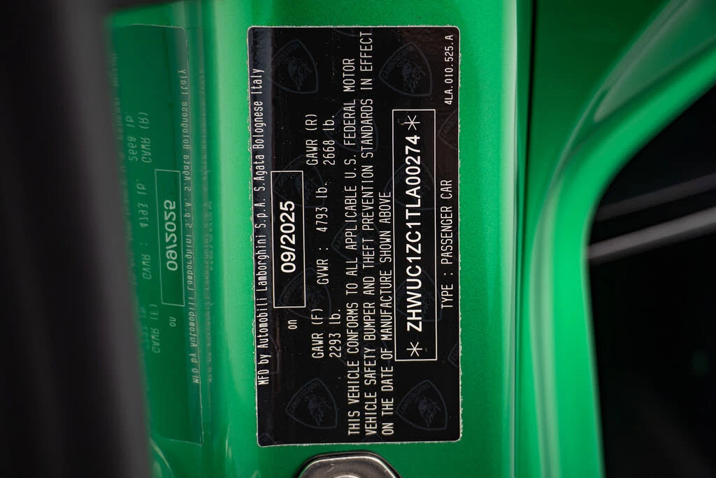 2026 Lamborghini Temerario - Image 22 of 22