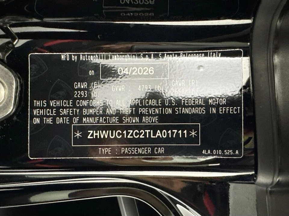 2026 Lamborghini Temerario - Image 29 of 29
