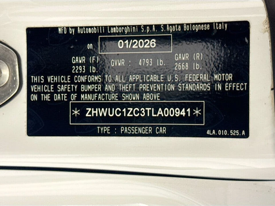 2026 Lamborghini Temerario - Image 26 of 26