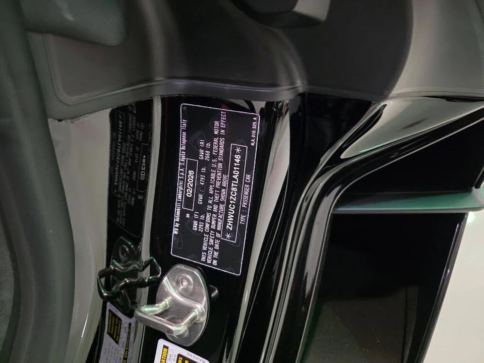 2026 Lamborghini Temerario - Image 25 of 31