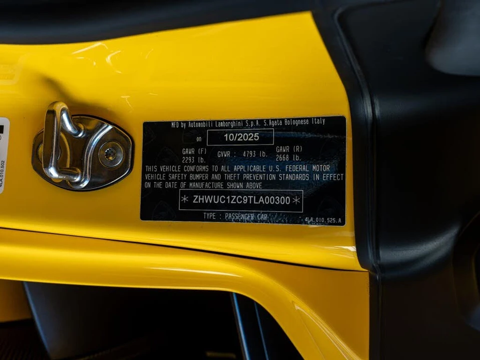 2026 Lamborghini Temerario - Image 28 of 29