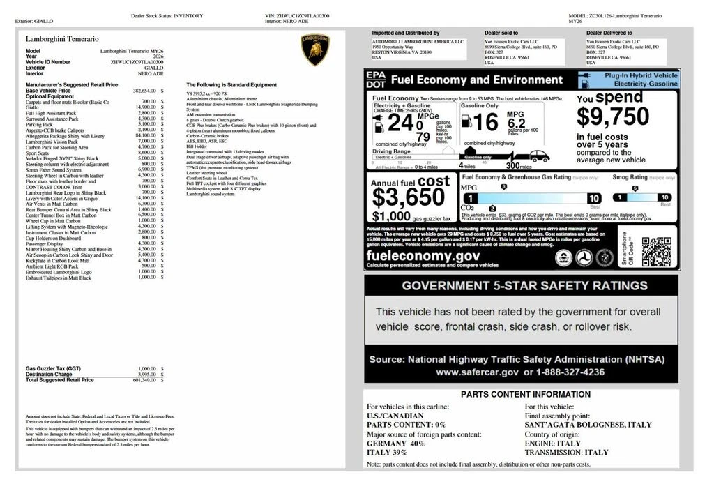 2026 Lamborghini Temerario - Image 29 of 29