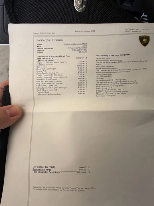 2026 Lamborghini Temerario - Image 14 of 18