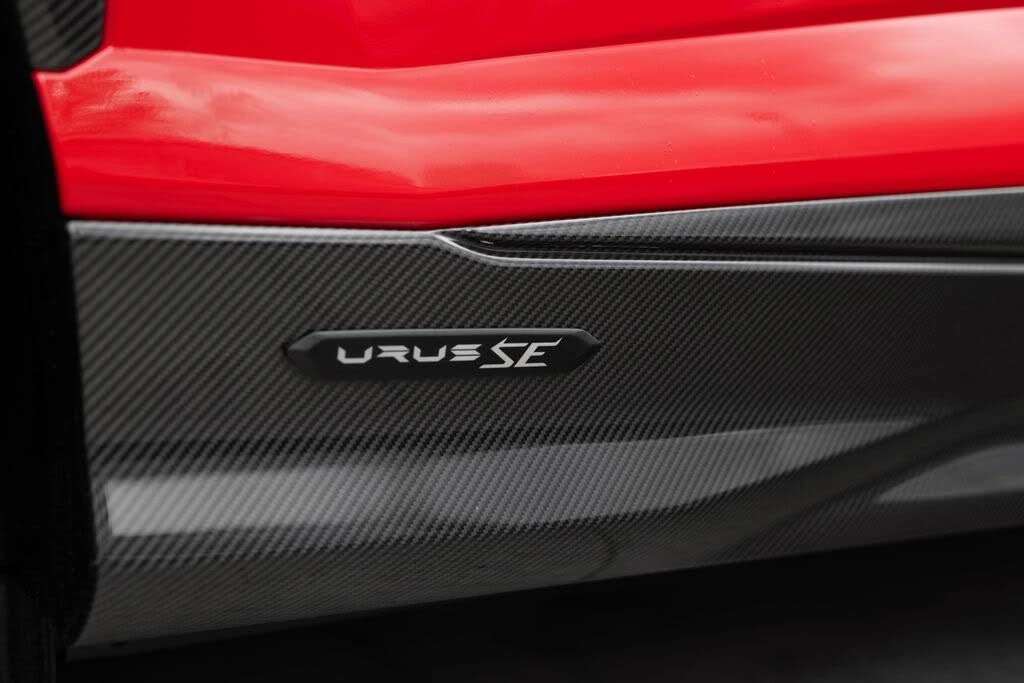 2026 Lamborghini Urus SE - Image 11 of 31