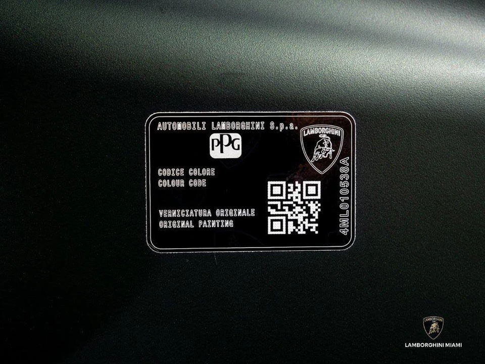 2026 Lamborghini Urus SE - Image 6 of 31