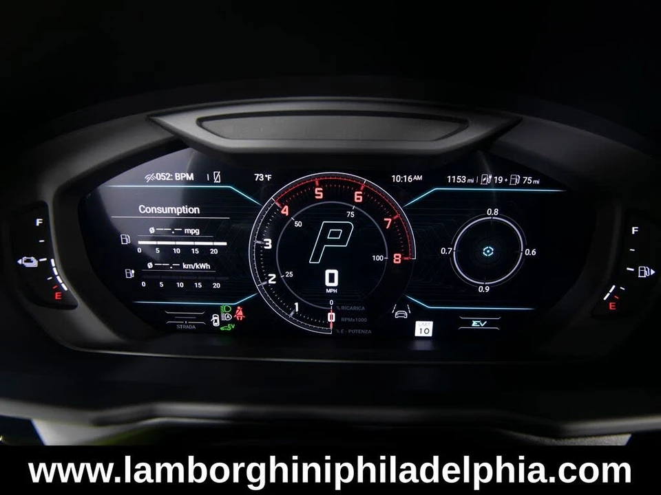 2026 Lamborghini Urus SE - Image 18 of 31