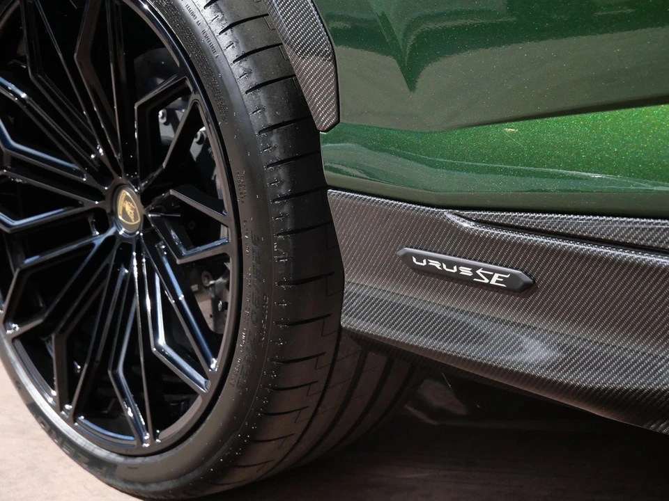 2026 Lamborghini Urus SE - Image 28 of 31