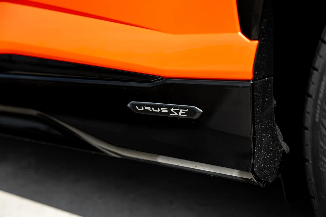 2026 Lamborghini Urus SE - Image 20 of 31