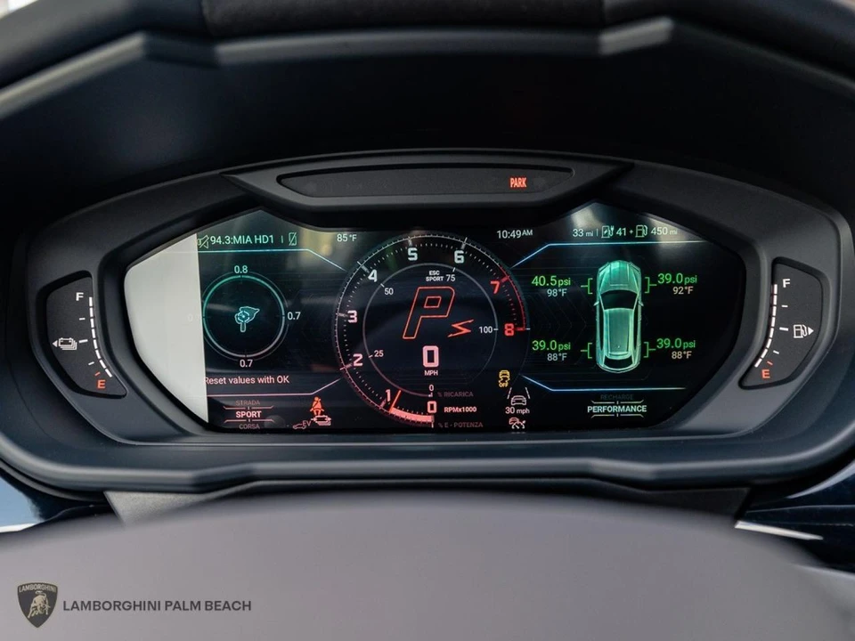 2026 Lamborghini Urus SE - Image 16 of 28