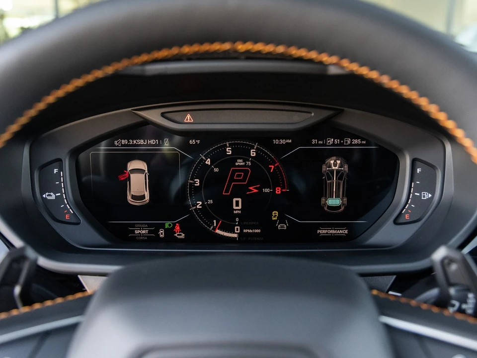 2026 Lamborghini Urus SE - Image 31 of 31