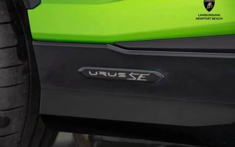 2026 Lamborghini Urus SE - Image 5 of 16