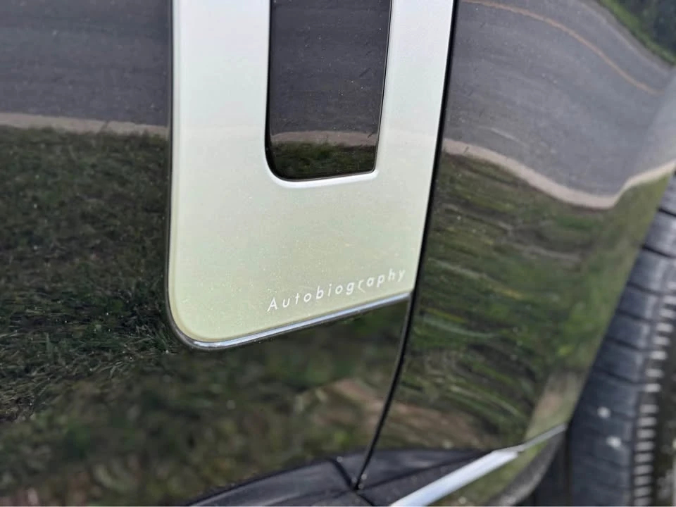 2026 Land Rover Range Rover L460 - Image 6 of 8