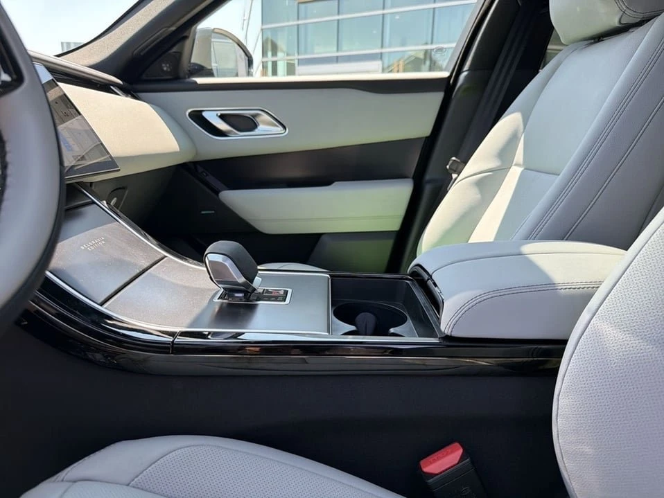 2026 Land Rover Range Rover Velar - Image 16 of 20