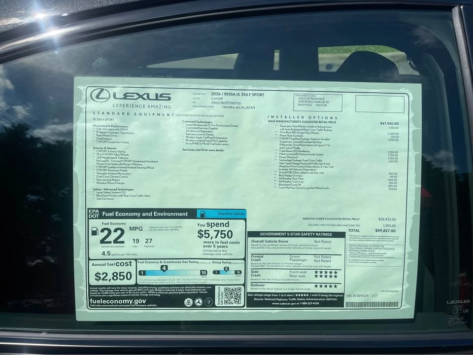 2026 Lexus IS 3rd Gen - Image 20 of 20