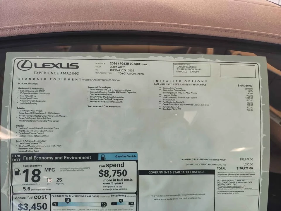 2026 Lexus LC - Image 4 of 4