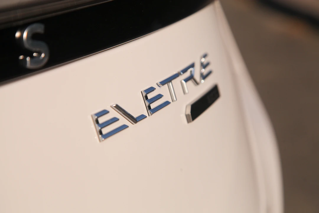 2026 Lotus Eletre - Image 24 of 31