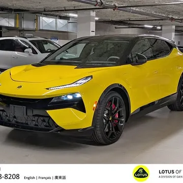 2026 Lotus Eletre