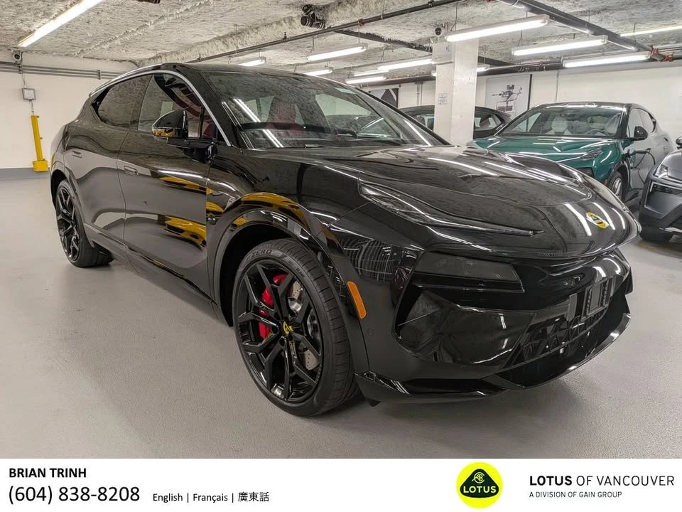 2026 Lotus Eletre - Image 3 of 19