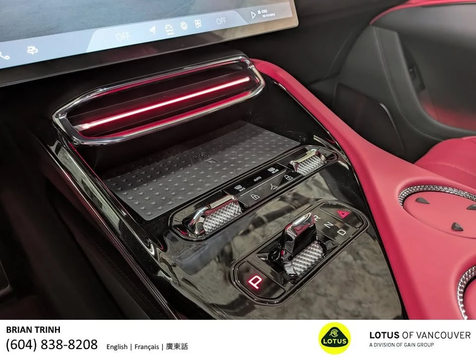 2026 Lotus Eletre - Image 15 of 19