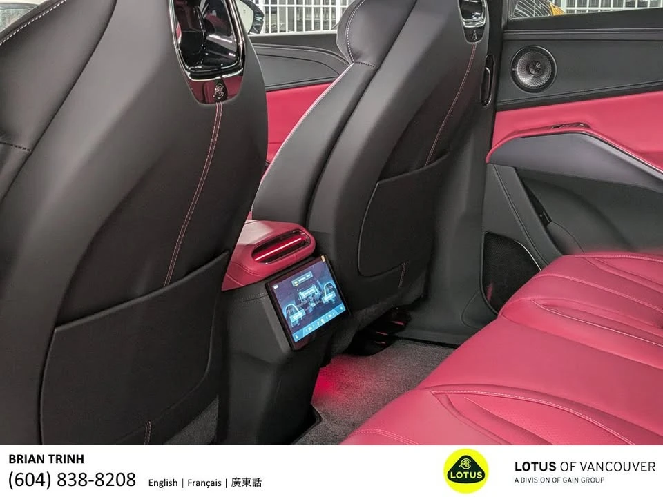 2026 Lotus Eletre - Image 18 of 19