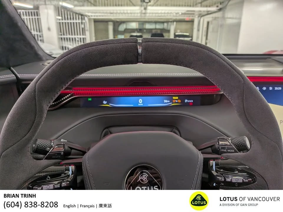 2026 Lotus Eletre - Image 16 of 19