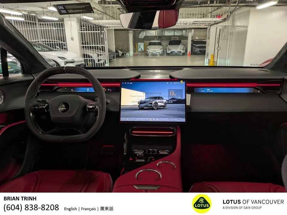 2026 Lotus Eletre - Image 17 of 19