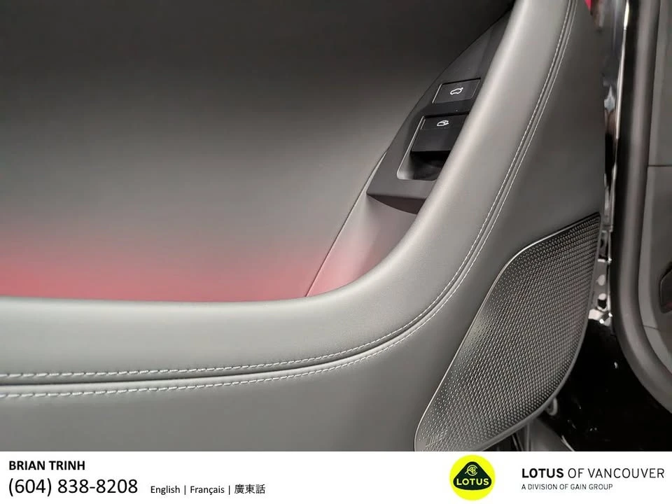 2026 Lotus Eletre - Image 19 of 19