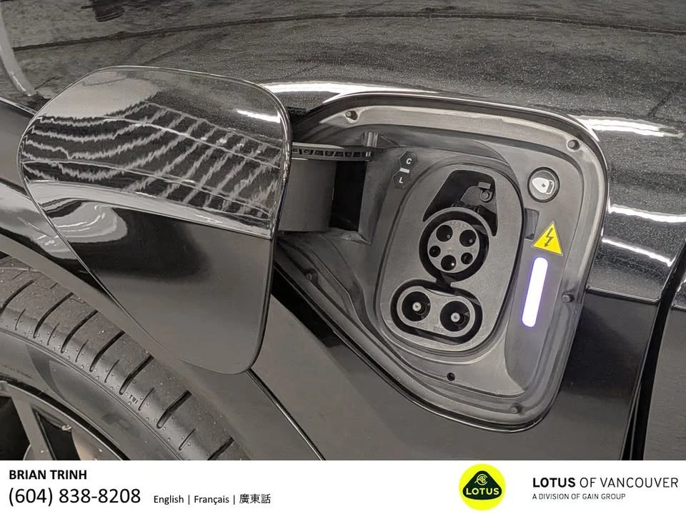 2026 Lotus Eletre - Image 9 of 19