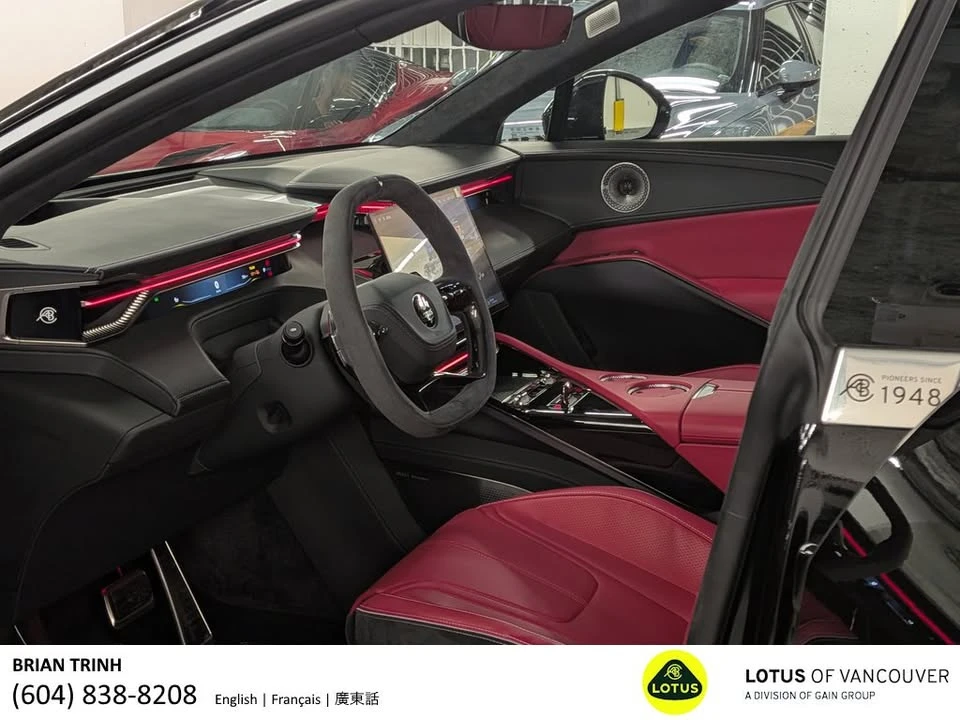 2026 Lotus Eletre - Image 14 of 19