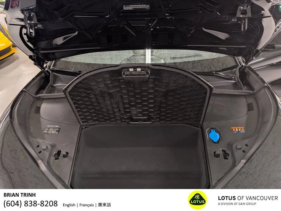 2026 Lotus Eletre - Image 7 of 19
