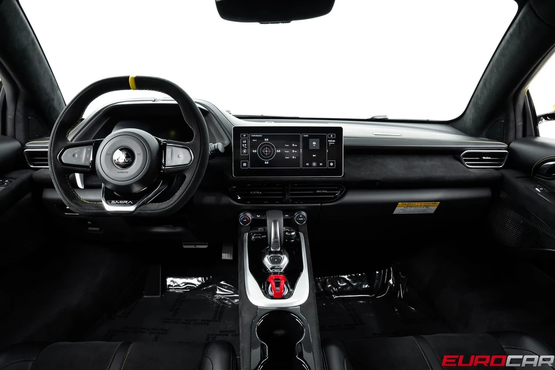 2026 Lotus Emira - Image 28 of 31