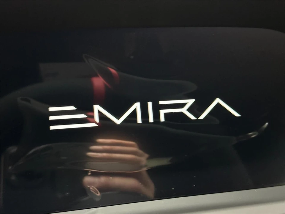 2026 Lotus Emira - Image 17 of 31