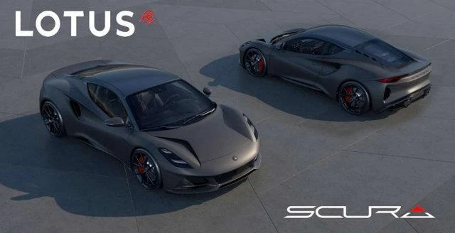 2026 Lotus Emira - Image 3 of 4