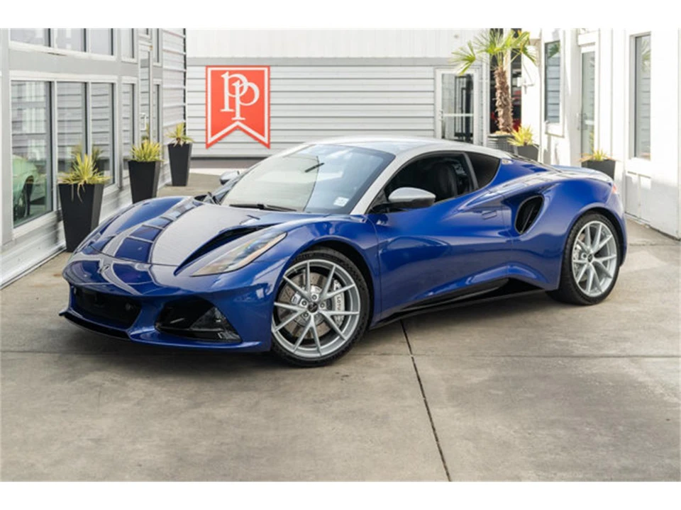 2026 Lotus Emira - Image 2 of 12
