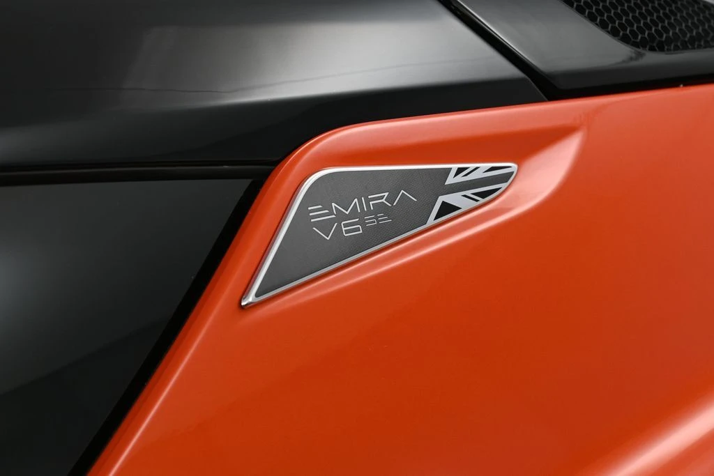2026 Lotus Emira - Image 14 of 31