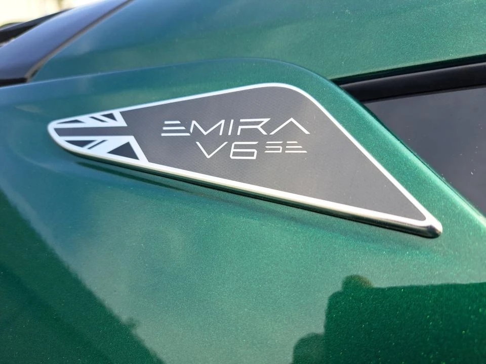 2026 Lotus Emira - Image 15 of 31