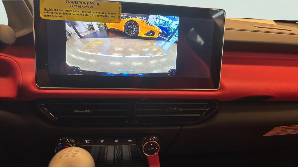 2026 Lotus Emira - Image 20 of 21