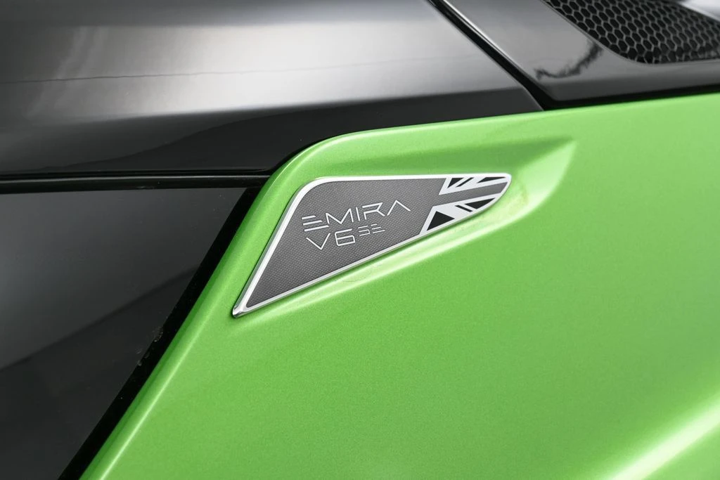 2026 Lotus Emira - Image 14 of 31
