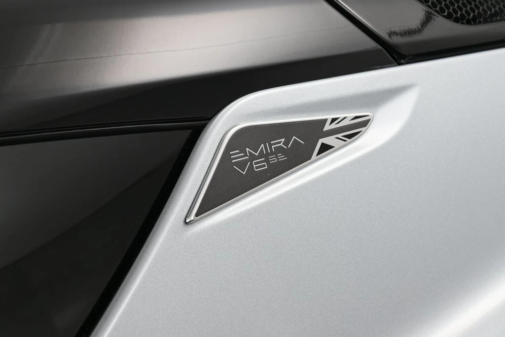 2026 Lotus Emira - Image 14 of 31