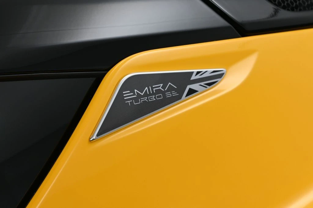 2026 Lotus Emira - Image 14 of 31