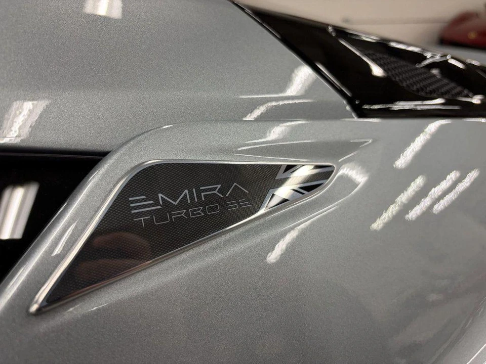 2026 Lotus Emira - Image 9 of 31