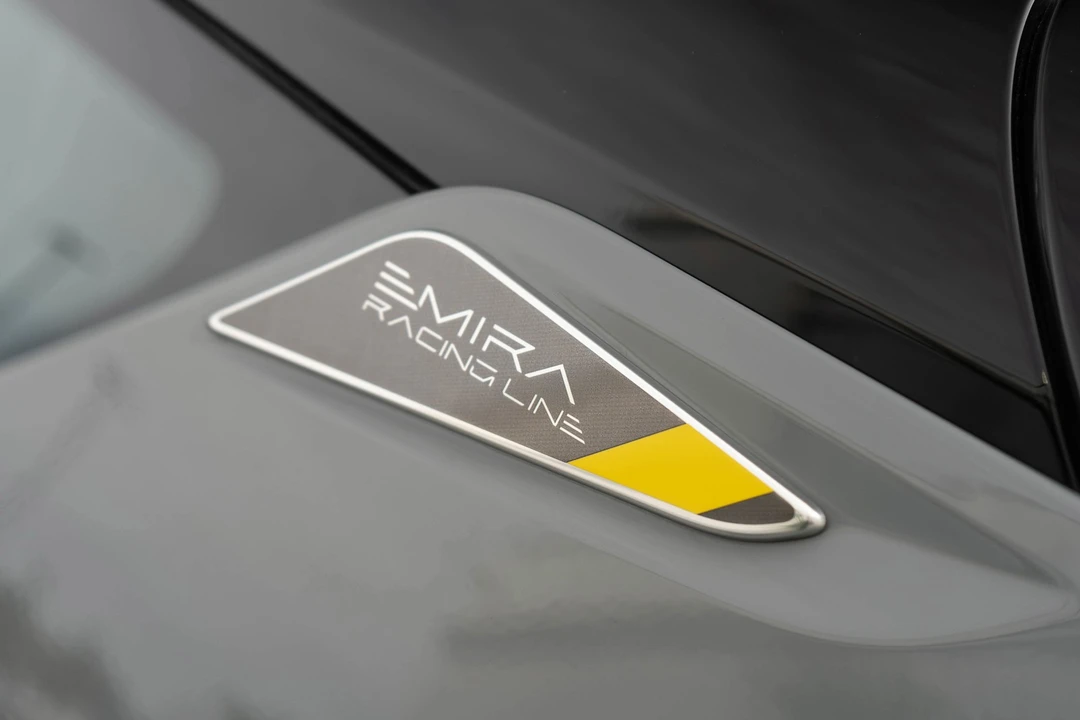 2026 Lotus Emira - Image 29 of 31