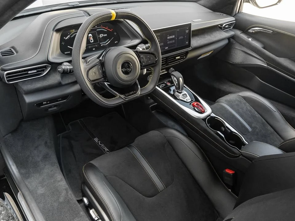 2026 Lotus Emira - Image 2 of 20