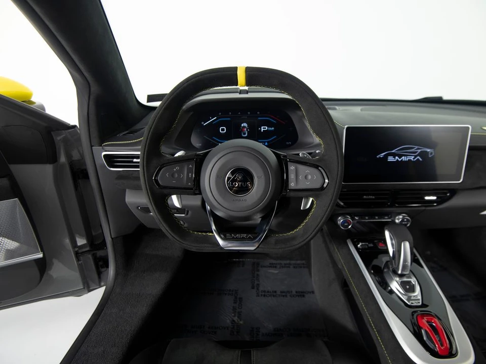 2026 Lotus Emira - Image 17 of 31