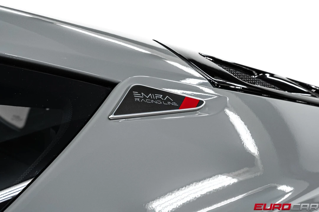 2026 Lotus Emira - Image 15 of 31