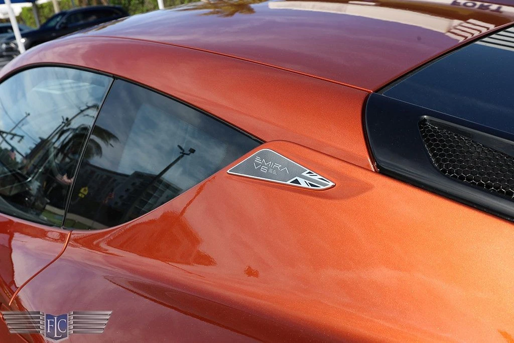2026 Lotus Emira - Image 11 of 12