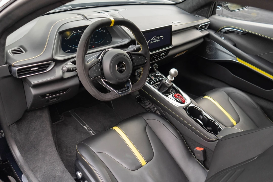 2026 Lotus Evora - Image 7 of 31