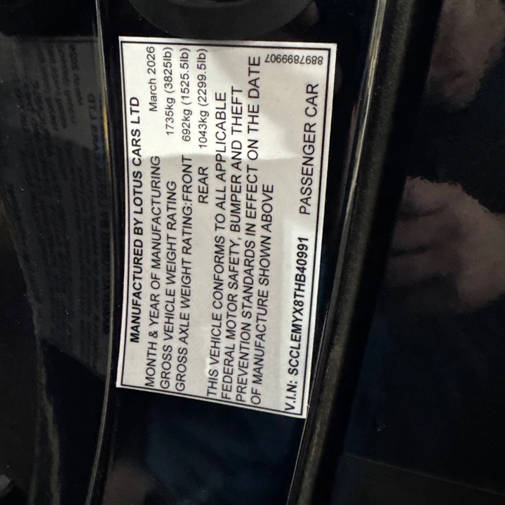2026 Lotus Evora - Image 19 of 19
