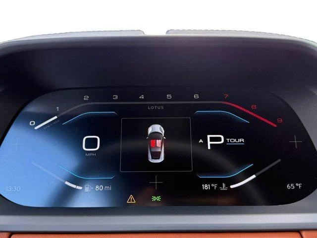 2026 Lotus Emira - Image 18 of 19